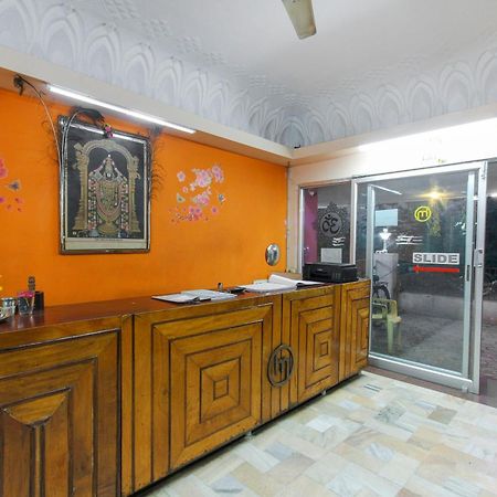 Hotel O Maruthi Salem Exterior photo